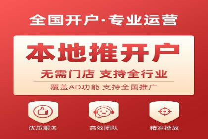 抖音信息流广告投放案例：从零到百万粉丝的蜕变